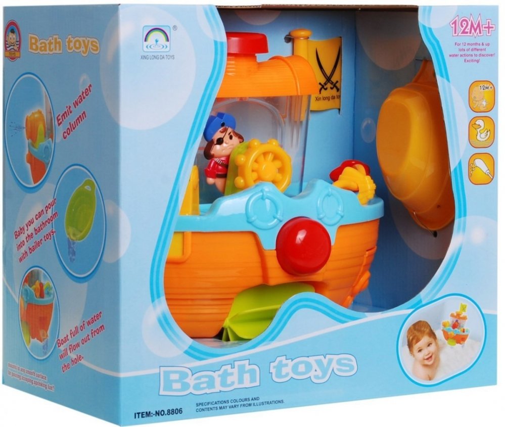 bad-speelgoed-1
